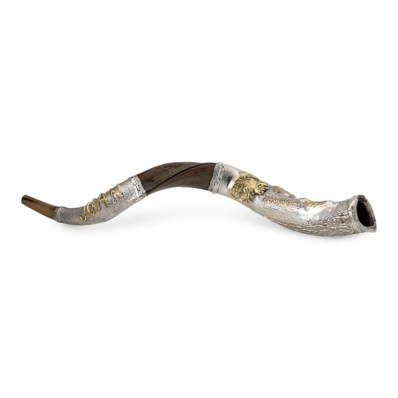 Barsheshet-Ribak English/Hebrew Customizable Silver-Plated Yemenite Sh